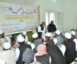 Madani Mosque by Maulana Asjad Madani