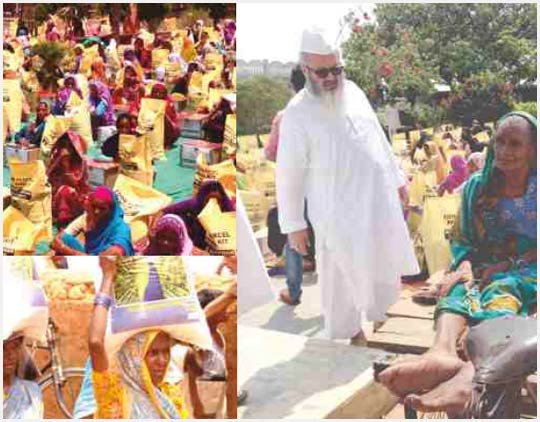 Food Distribution